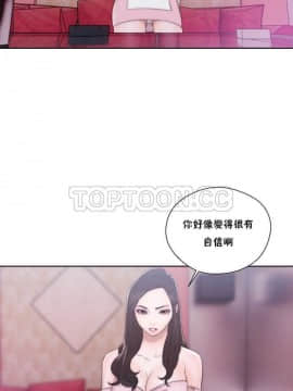 青春：逆齡小鮮肉 1-30話[完結]_01-15_0489