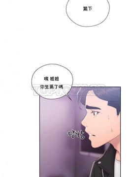青春：逆齡小鮮肉 1-30話[完結]_01-15_0487