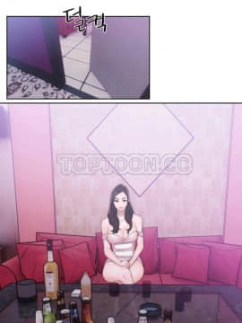 青春：逆齡小鮮肉 1-30話[完結]_01-15_0485