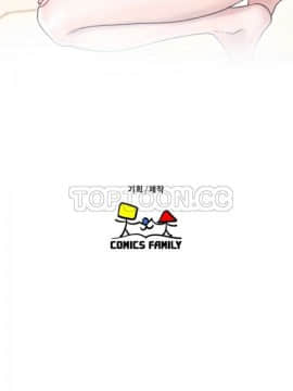 青春：逆齡小鮮肉 1-30話[完結]_01-15_0481