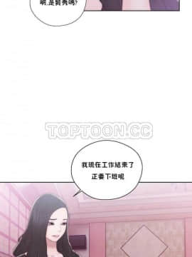 青春：逆齡小鮮肉 1-30話[完結]_01-15_0472