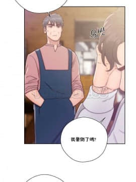 青春：逆齡小鮮肉 1-30話[完結]_01-15_0463