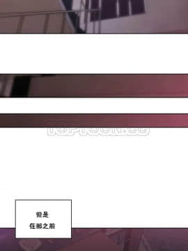 青春：逆齡小鮮肉 1-30話[完結]_01-15_0461