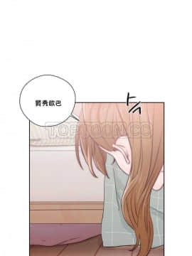 青春：逆齡小鮮肉 1-30話[完結]_01-15_0457