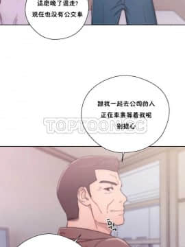 青春：逆齡小鮮肉 1-30話[完結]_01-15_0453