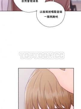 青春：逆齡小鮮肉 1-30話[完結]_01-15_0452