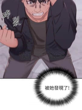 青春：逆齡小鮮肉 1-30話[完結]_18_0699