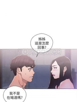 青春：逆齡小鮮肉 1-30話[完結]_18_0695
