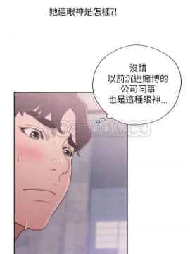 青春：逆齡小鮮肉 1-30話[完結]_18_0689