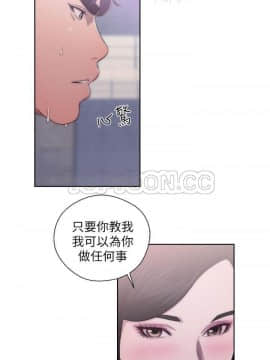 青春：逆齡小鮮肉 1-30話[完結]_18_0687