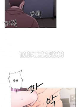 青春：逆齡小鮮肉 1-30話[完結]_01-15_0432