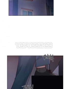 青春：逆齡小鮮肉 1-30話[完結]_01-15_0428