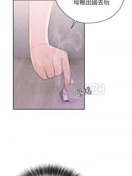 青春：逆齡小鮮肉 1-30話[完結]_18_0674