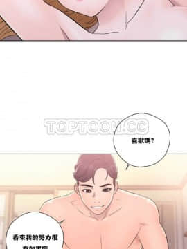 青春：逆齡小鮮肉 1-30話[完結]_01-15_0423