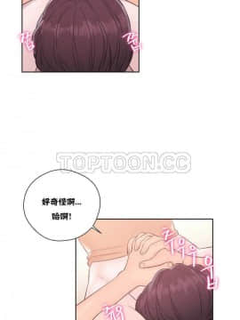 青春：逆齡小鮮肉 1-30話[完結]_01-15_0420