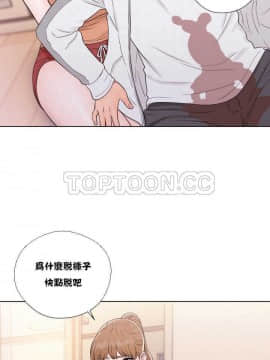 青春：逆齡小鮮肉 1-30話[完結]_01-15_0405