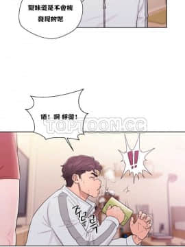 青春：逆齡小鮮肉 1-30話[完結]_01-15_0403