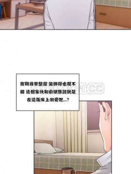 青春：逆齡小鮮肉 1-30話[完結]_01-15_0401