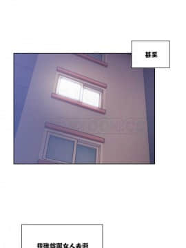 青春：逆齡小鮮肉 1-30話[完結]_01-15_0400