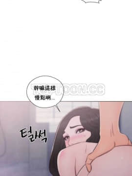 青春：逆齡小鮮肉 1-30話[完結]_17_0653
