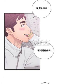 青春：逆齡小鮮肉 1-30話[完結]_01-15_0368