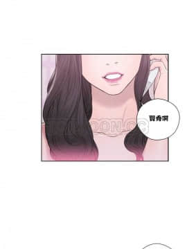 青春：逆齡小鮮肉 1-30話[完結]_01-15_0367