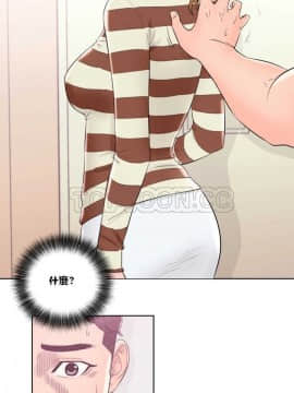 青春：逆齡小鮮肉 1-30話[完結]_01-15_0358