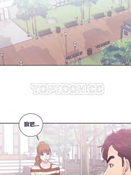 青春：逆齡小鮮肉 1-30話[完結]_01-15_0331