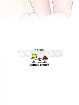 青春：逆齡小鮮肉 1-30話[完結]_01-15_0315
