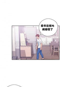 青春：逆齡小鮮肉 1-30話[完結]_01-15_0295