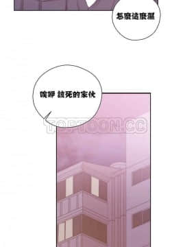 青春：逆齡小鮮肉 1-30話[完結]_01-15_0294