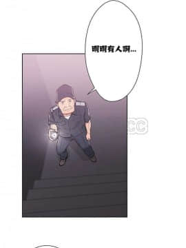 青春：逆齡小鮮肉 1-30話[完結]_01-15_0293