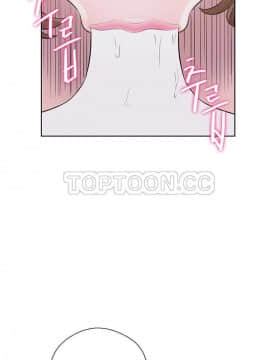 青春：逆齡小鮮肉 1-30話[完結]_01-15_0264