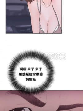 青春：逆齡小鮮肉 1-30話[完結]_01-15_0258