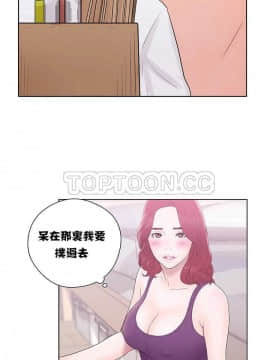 青春：逆齡小鮮肉 1-30話[完結]_01-15_0247