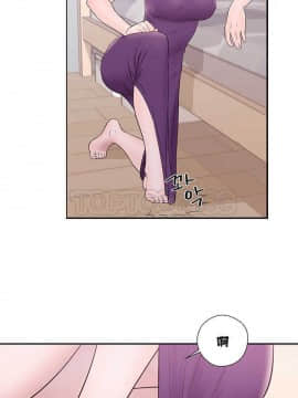 青春：逆齡小鮮肉 1-30話[完結]_01-15_0241