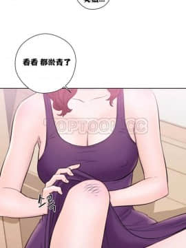 青春：逆齡小鮮肉 1-30話[完結]_01-15_0232