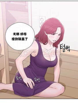 青春：逆齡小鮮肉 1-30話[完結]_01-15_0231