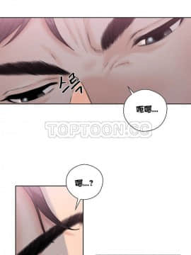 青春：逆齡小鮮肉 1-30話[完結]_01-15_0135
