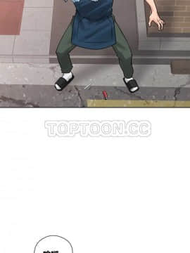 青春：逆齡小鮮肉 1-30話[完結]_01-15_0118
