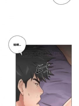 青春：逆齡小鮮肉 1-30話[完結]_01-15_0080