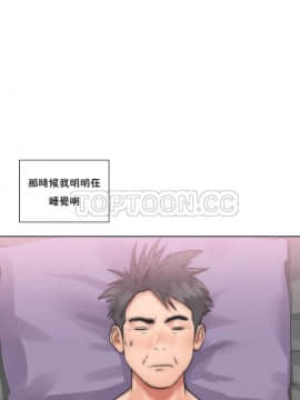 青春：逆齡小鮮肉 1-30話[完結]_16_0597