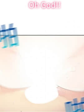 被女神圍繞的男人 1-56話[完結]_0100