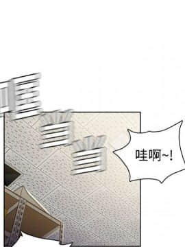 被女神圍繞的男人 1-56話[完結]_0263