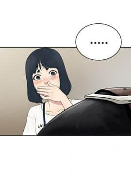 被女神圍繞的男人 1-56話[完結]_0273