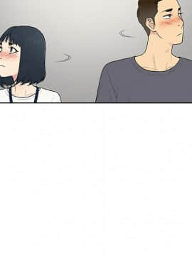 被女神圍繞的男人 1-56話[完結]_0457