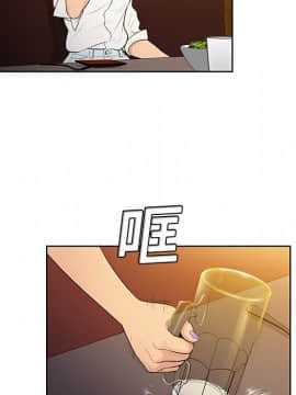 被女神圍繞的男人 1-56話[完結]_0461