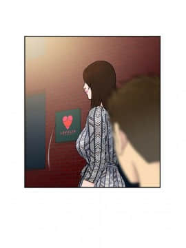 被女神圍繞的男人 1-56話[完結]_0683