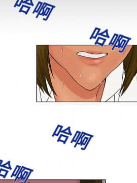 被女神圍繞的男人 1-56話[完結]_0850