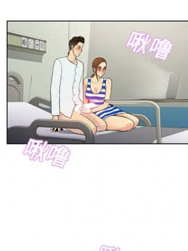 被女神圍繞的男人 1-56話[完結]_0966